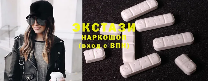 Ecstasy Philipp Plein  kraken сайт  Бабаево 